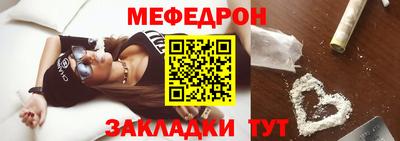 тгк Владивосток