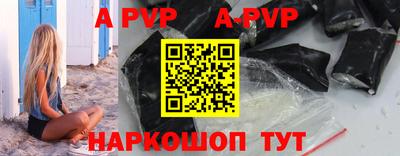 хмурый Владикавказ