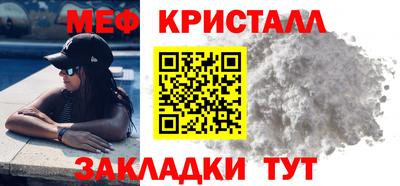 тгк Владивосток