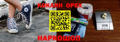 героин Владимир