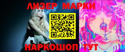 героин Владимир
