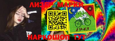 хмурый Владикавказ