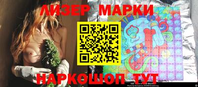 героин Владимир
