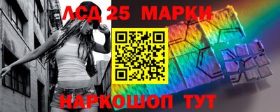 соль ск Боровичи