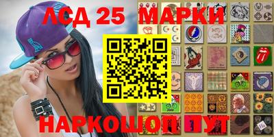 хмурый Владикавказ