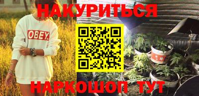героин Владимир