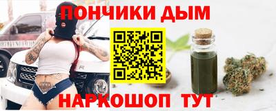 тгк Владивосток