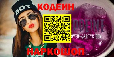 хмурый Владикавказ