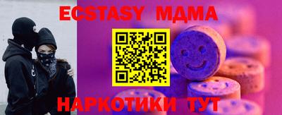 героин Владимир