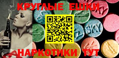 тгк Владивосток