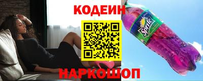 тгк Владивосток