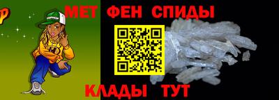 тгк Владивосток
