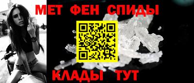 тгк Владивосток