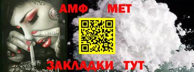 героин Владимир
