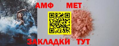 героин Владимир