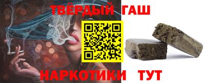 героин Владимир