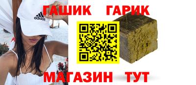 героин Владимир