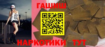 героин Владимир