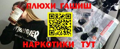 тгк Владивосток
