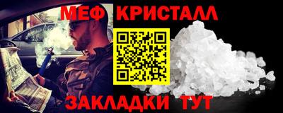 хмурый Владикавказ